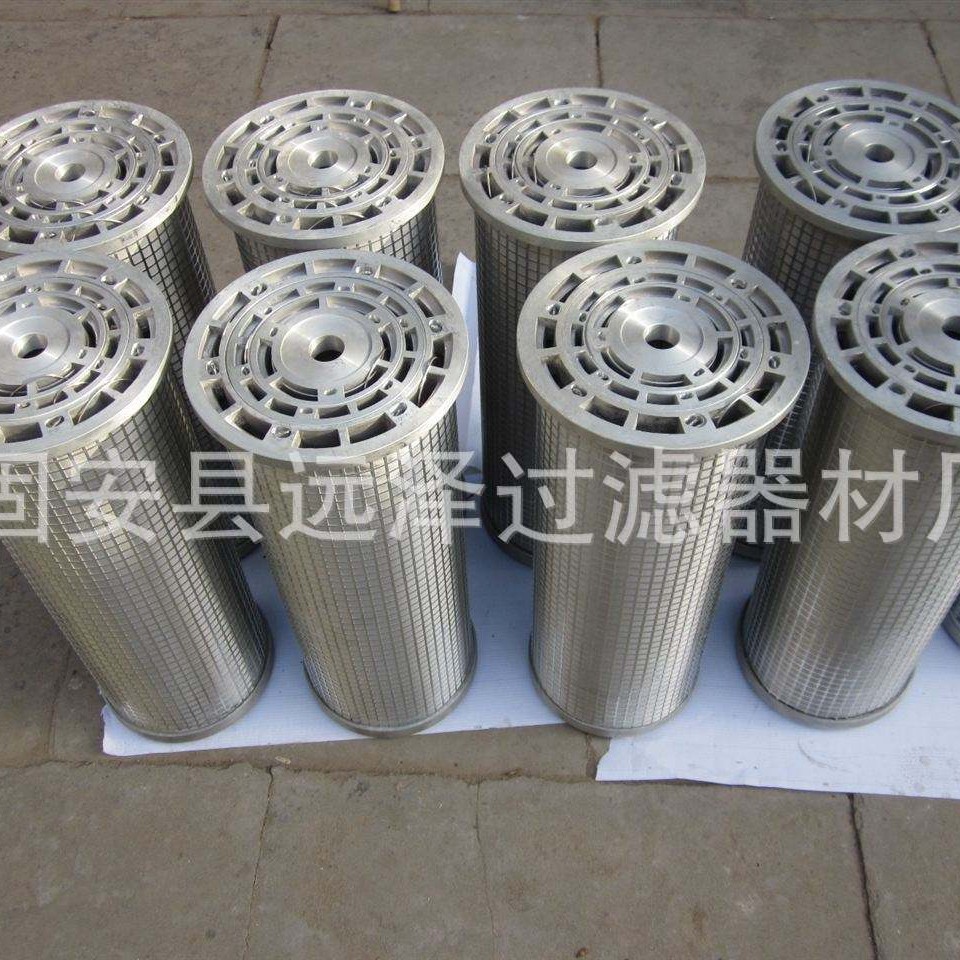 远泽厂家供应捞稀油站汽轮机滤油器LY-48/25W不锈钢滤芯过滤器