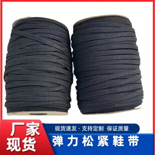 �S��ֱ�N��ƽ�ͯ��ϵ�ɾo������Ь���⽉�̶���ͯЬ���ɶ���