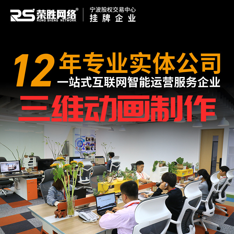 辽阳企业宣传片短视频拍摄制作剪辑淘宝产品年会婚庆拍摄上门服