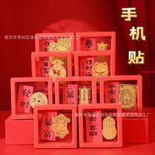 ���S���N������ؔ����ؔ���o������������J̫�q�֙C�NС�t��ͬ��