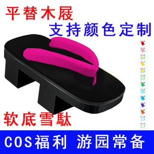 lol�`��ɏ�Acos��������β����cospalyЬ�Ӷ��X�߸�����Ьľ��