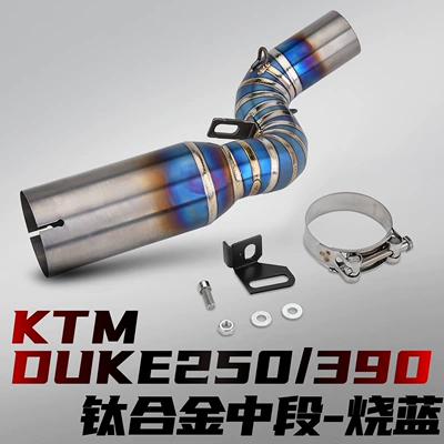 Motorcycle exhaust pipe Modified Exhaust Pipe with - ktm-duke125250390-titanium-alloy-mid-section-blued-connects-to-51mm