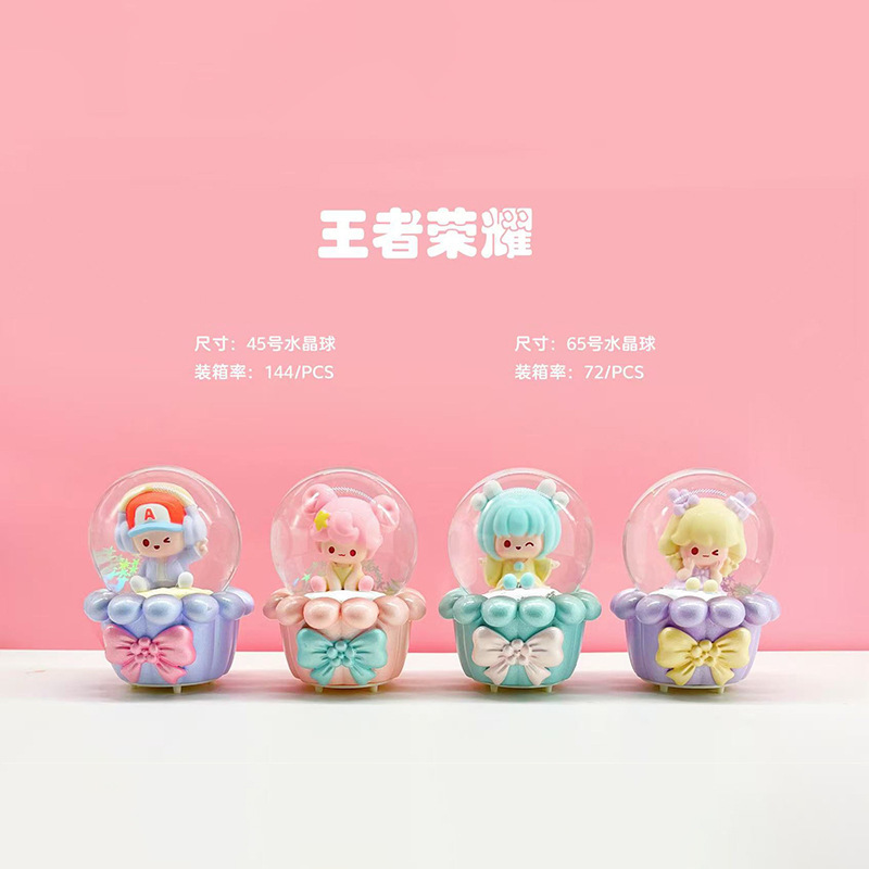 跨境圣诞节热卖礼遇圣诞水晶球创意潮玩桌面摆件书桌氛围装饰礼物|undefined