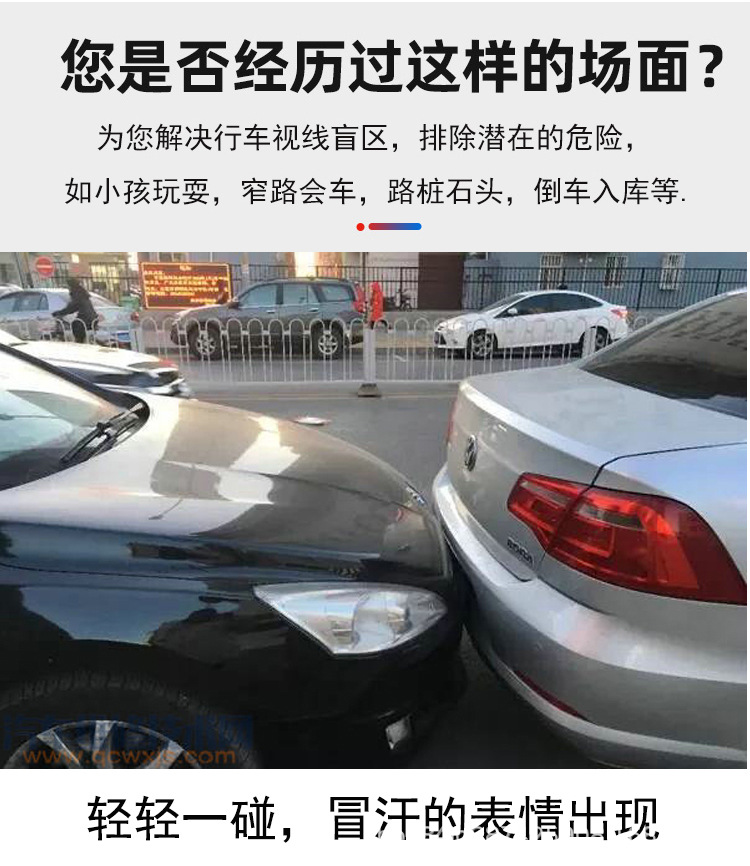 详情页_02.jpg