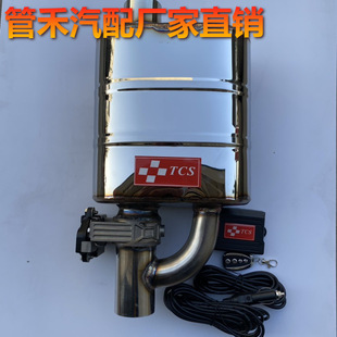 TCS��������b�ض��΢�{���P��y�Tβ�ĸ��b�Ś����܇��푹�