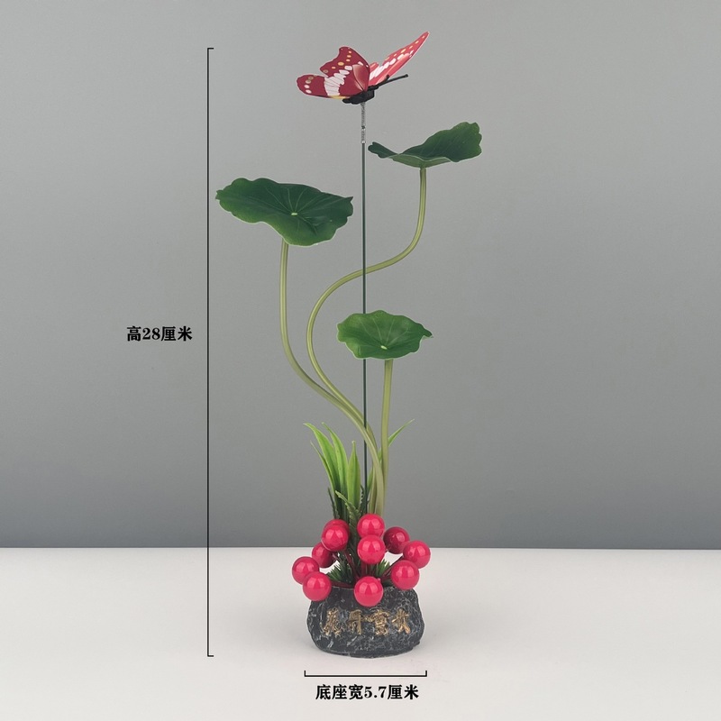 Wenpai 刺身プレート装飾料理ホテルケータリング冷菜装飾プラスチック花と植物のプレート装飾小さな装飾品|undefined