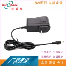 5V2.5A 5V3A����m����3C,UL,CE,KC,UKCA,IRAM,PSE,SAA�J�C5V�Դ
