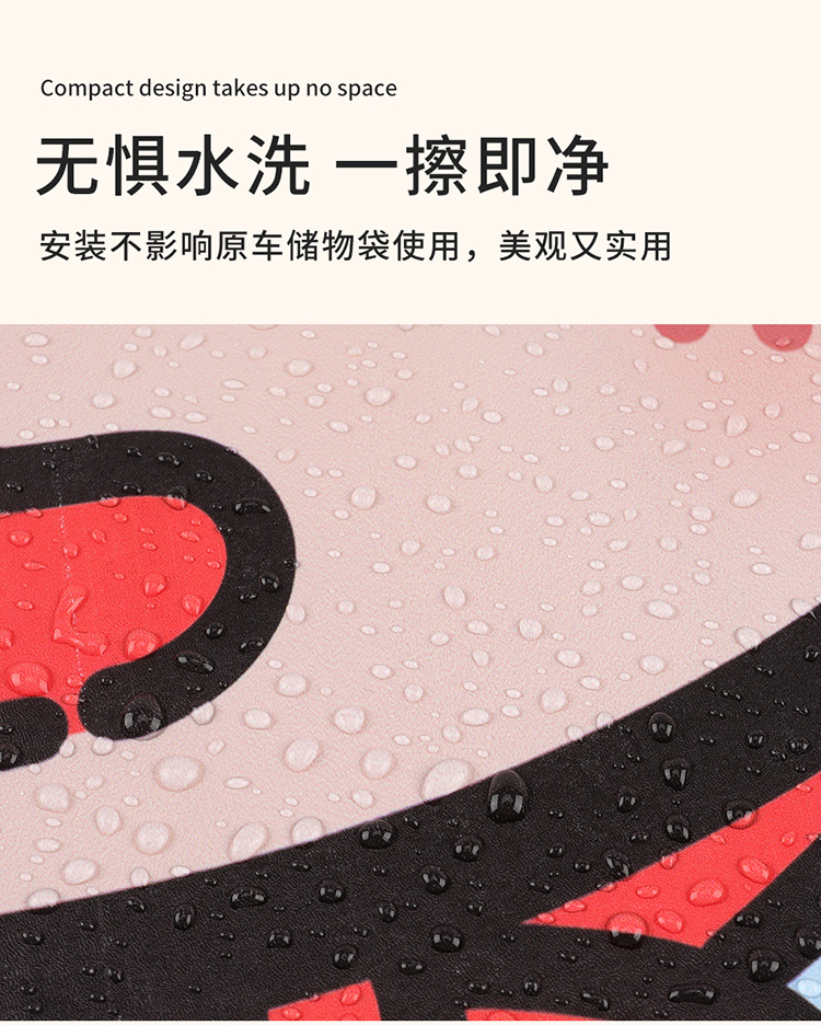 Dynamic Superman Small New Cartoon Car Seat Back Anti-kick Pad Simple and Comfortable Dirt-resistant Storage Bag Anti-kick Pad Anti-dirty Pad