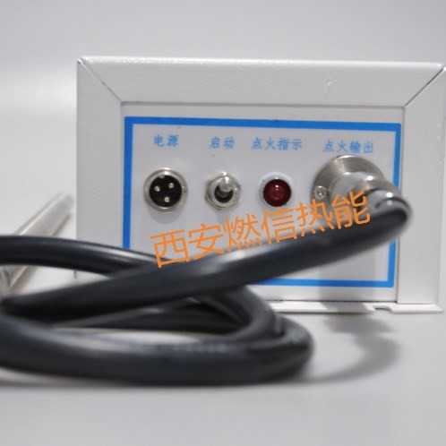 焦炉荒煤气火炬放散点火装置质保一年焦化高能电子点火装置