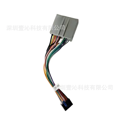 DVD Navigation F250/F350 dashboard Android large-screen