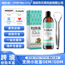 �W��CPSR Oralhoe Ҭ�ӱ�������ˮ �������¿ښ��坍��ǻ���o���l