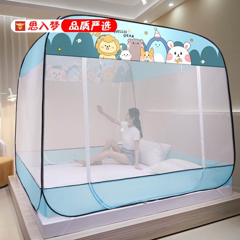 Sin mosquiteros instalados, mosquiteros de Mongolia, mosquiteros de tres puertas, mosquiteros desmontables con cremallera superior a prueba de polvo al por mayor