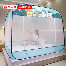 免安装蚊帐蒙古包蚊帐方顶大空间三开门蚊帐可拆卸防尘顶拉链批发