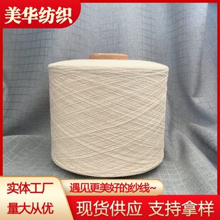 ���������޼�26֧30֧32�� ���������޼�ţ�в�OEȫ�޼���