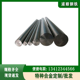 �rЧӲ��inconel690�A���͟������NS3105���󹤳���ˮ̎��