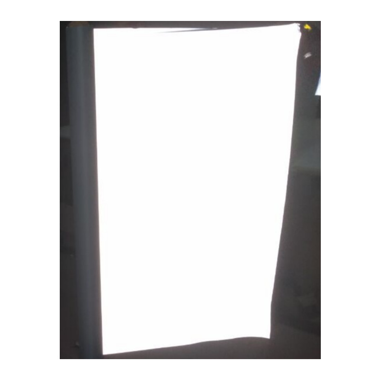 반사 화학 섬유 천 강조