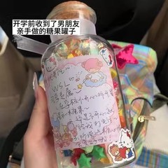 スターガラスボトルキャンディー応急処置ボトル瓶折り紙ストリップ悩みを解決し願いを叶える友人インターネット有名人へのDIY手作りギフト