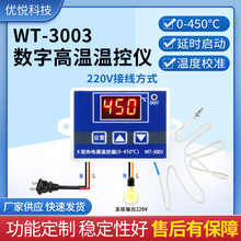 ���@΢��XWT-3003���ָߜ؜ؿ؃x�؝�ȿ�����
