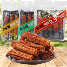 周小贱风干鸭脖150g香辣烧烤原味整包批发休闲零食即食小吃肉制品