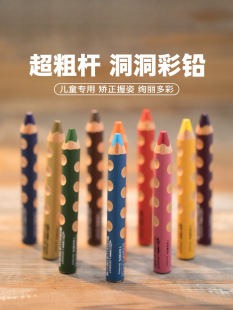���U�֗U�����P12ɫ��ɫ�U�P�����L���m�����˼Ӵ֗UϞ�P