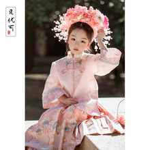 2024年春款新品女童套装上衣长袖半身裙两件套中国风汉服古装古风