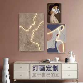 LED装饰灯;LED广告牌;LED灯带