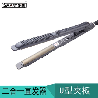 跨境外贸直发器电夹板玉米夹电气石陶瓷直发板刘海内扣蓬松卷发棒