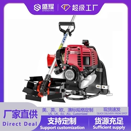 电剪刀;修枝剪;电动吹风机