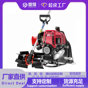 Original Factory Wholesale Four-Stroke Weeder Brush Cutter Grass Trimmer High-Power Land Clearing Multi-Function Gasoline Lawn Mower