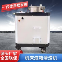 ���P䓚�Ӷ๦�������C�F�����^�V�O������C����Һ�����C��