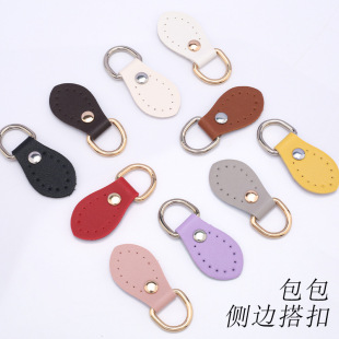 ��ɫPUƤ��߅�����������ֹ��p��diy���б����ȶ��������