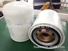 ����LB13145-3 LB11102-2 LB962-2 LB719-2lb1374-2�־���о