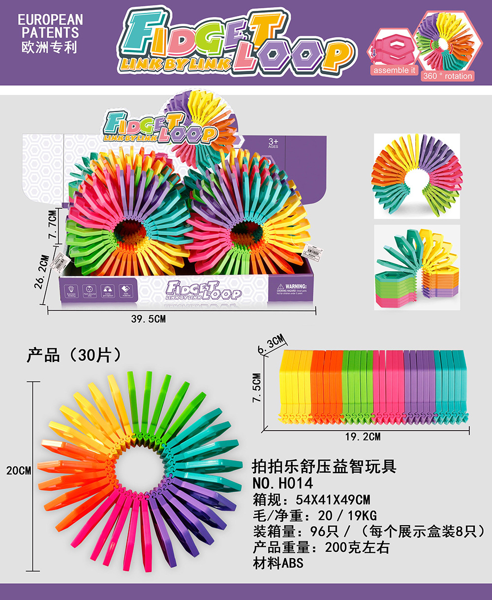 EDDD74A3FE690E19737E622F89E2BB