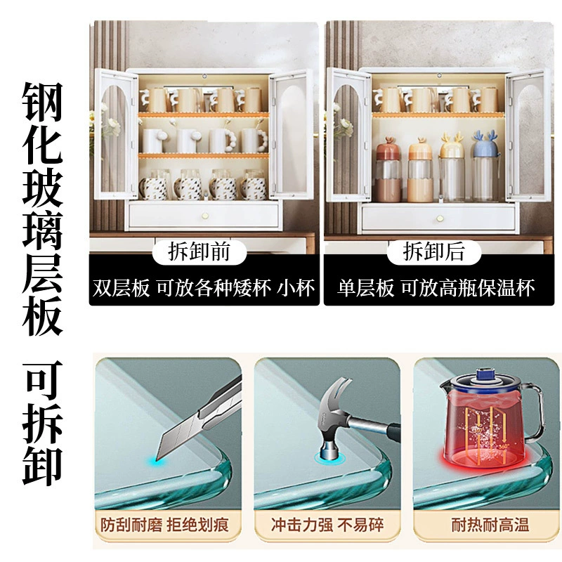 Table dustproof storage system, coffee glass tea cup, dressing table for living room