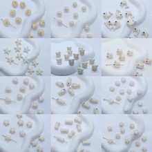 ��ɫϵ�մ����Ӑ�����diy�ֹ�����������ɢ��������Ʒ