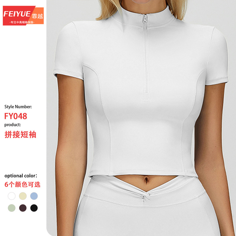 European and American Nude Yoga Short-Sleeved Stand-Up Collar Zipper Tight Sports Tops Outdoor Running Fitness Short-Sleeved Tops