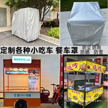 ��݆С��܇�֔[��܇�ؔ�܇�����t늄Ӳ�܇�·��m������L