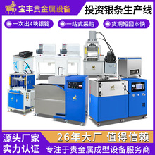 ȫ�Ԅӽ��V�y�V���a�� �F�����T�V�C�S�� ���a��l�𶹌����O��