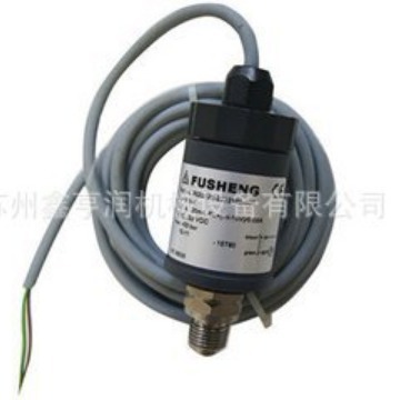 供应 苏州常熟复盛空压机配件 压力感测器 正厂件 SA04/06 上海