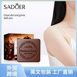 贴片面膜;液态精华;面霜