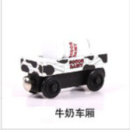 A ESTRENAR 58 juguete magnético pequeño tren pastel decoración Toms pequeño tren pista de juguete pequeño tren al por mayor