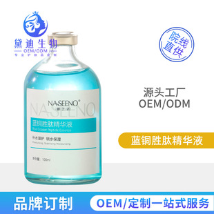 С�������ӹ��{�~����ԭҺ�澏���y�S�����o��Ƥ���м����A�沿