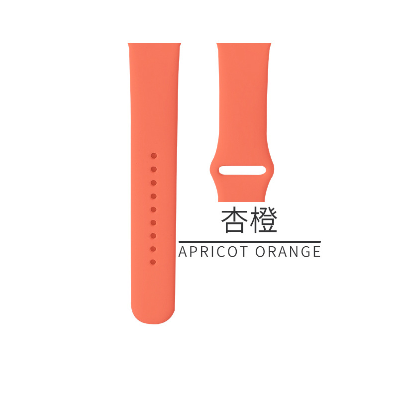 50 Apricot Orange