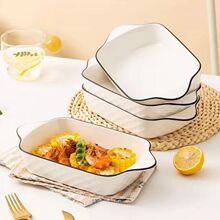 ���W�L�ھ�10.5Ӣ���p���P�����¿���L���P����~�P���P��΢��