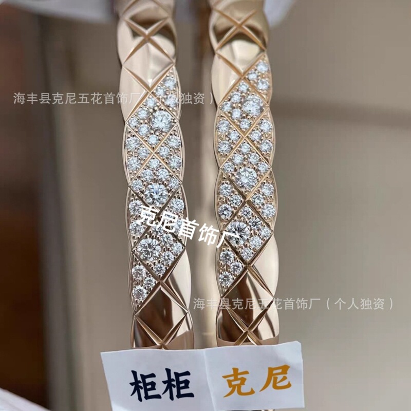 18K Rose Gold, Gold, Platinum, and White Gold Narrow and Wide Exquisite Diamond Pattern Bracelet with Diagonal Diamond Pattern 18K Rose Gold, Gold, Platinum, and White Gold Narrow and Wide Exquisite Diamond Pattern Bracelet with Diagonal Diamond Pattern