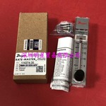 德威尔DWYER流量计RMA-22-SSV-APF浮子流量计原装正品假一罚十