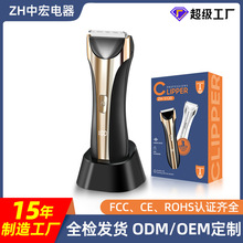 ˽�ܼ�늄����l����ʿ�wë�޼���������USB��늹�ë��Ůʿ��ë��