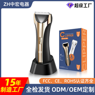˽�ܼ�늄����l����ʿ�wë�޼���������USB��늹�ë��Ůʿ��ë��