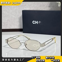 С���ŷ�����Ƹ���ʱ��̫�����羳�ٴ���Ůʿī�������۾�CH9180