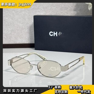 С��ҚW�����Ƃ��ԕr��̫��R�羳�ٴ���Ůʿī�R�������RCH9180